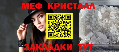 гидропоника Апшеронск