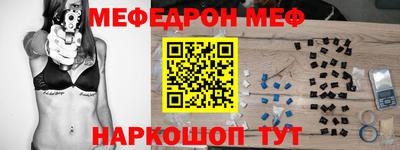 метадон Аргун