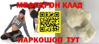 гидропоника Апшеронск