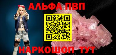 метадон Аргун