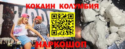 амф Можга