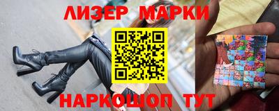 амф Можга