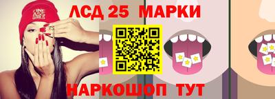 гидропоника Апшеронск