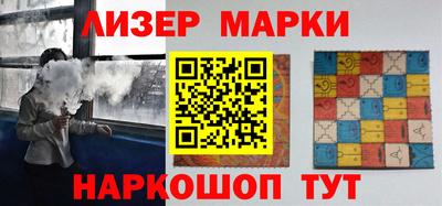 метадон Аргун