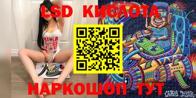 альфа пвп Моздок