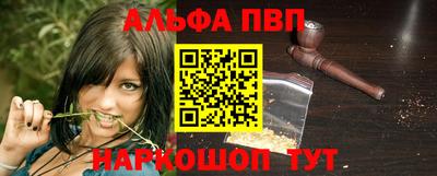 метадон Аргун