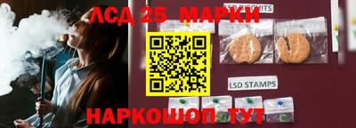 альфа пвп Моздок