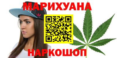 амф Можга
