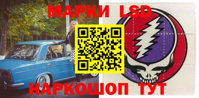 метадон Аргун