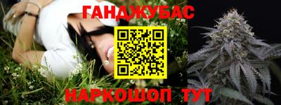 гидропоника Апшеронск