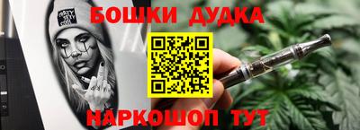 амф Можга