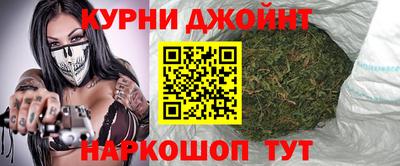 альфа пвп Моздок