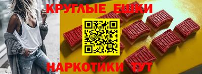 амф Можга