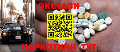 метадон Аргун