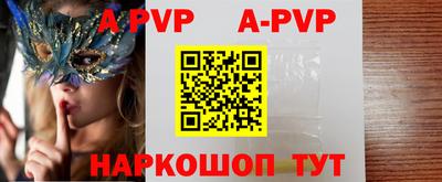 метадон Аргун