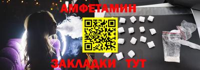 каннабис Можайск