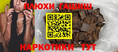 амф Можга