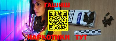 гидропоника Апшеронск