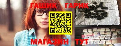 альфа пвп Моздок