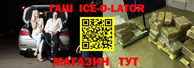 метадон Аргун