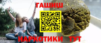 метадон Аргун