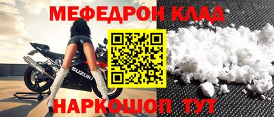 метадон Аргун