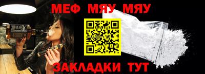 амф Можга