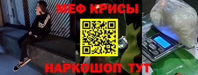 гидропоника Апшеронск