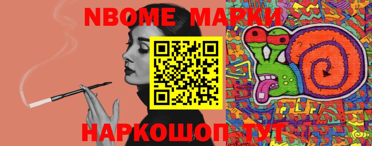 Лсд 25 экстази кислота  Губкин  ЛСД экстази ecstasy 